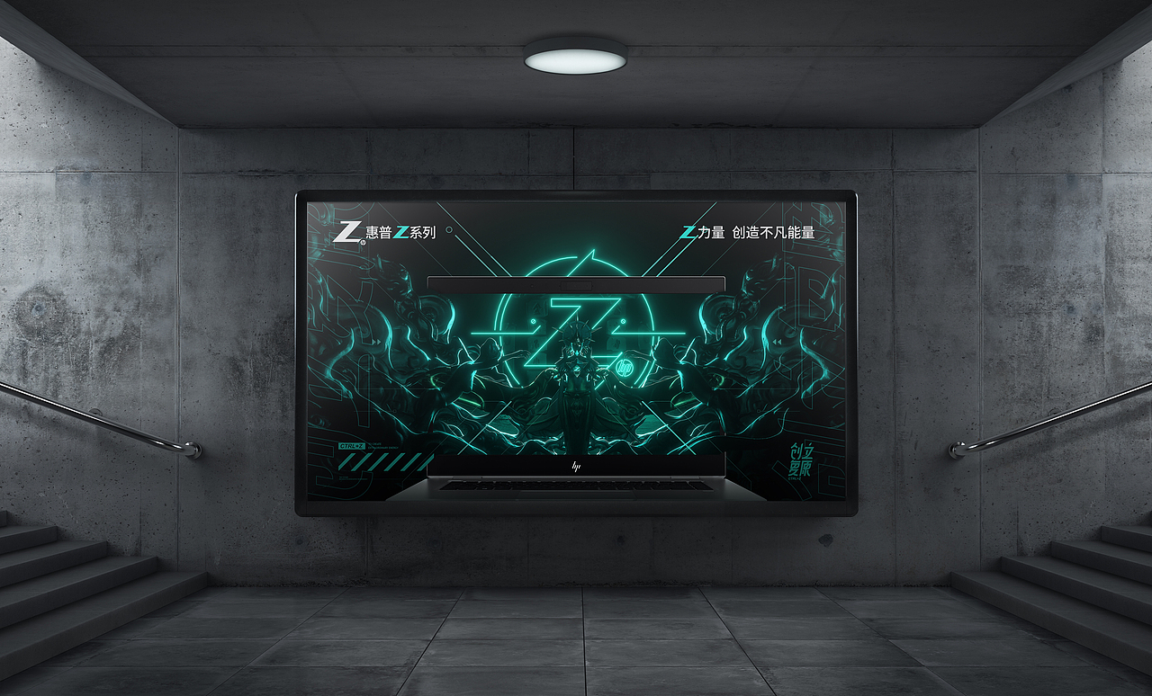 「自然能量」-创立复原（图ZMjA1NzQ1NTA0） - 海报 - 站酷设计师火贼原创素材 - 站酷ZCOOL