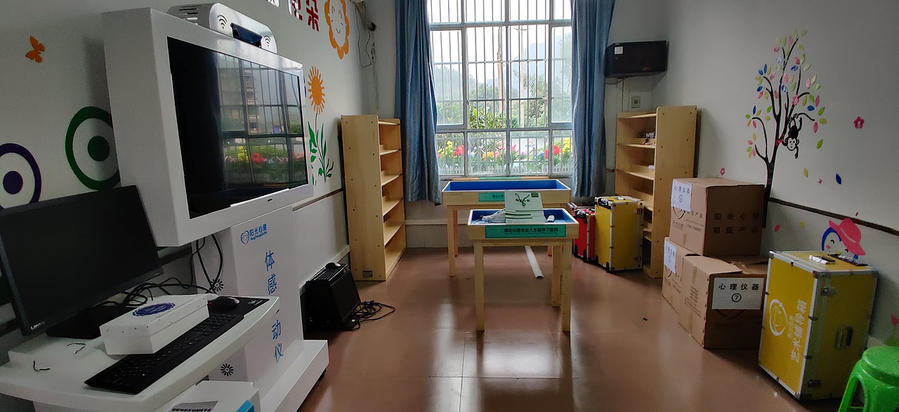 手机摄影：芜湖二中和重庆和平小学心理健康中心（图ZMjM2ODc0NzQw） - 人文/纪实摄影 - 站酷设计师阳光心健原创素材 - 站酷ZCOOL