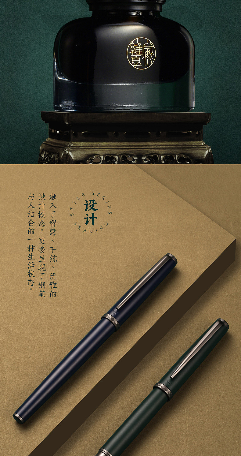 VVA—若兮系列（图ZMjg1OTc5NzIw） - 电商 - 站酷设计师热爱设计的鲁大师原创素材 - 站酷ZCOOL