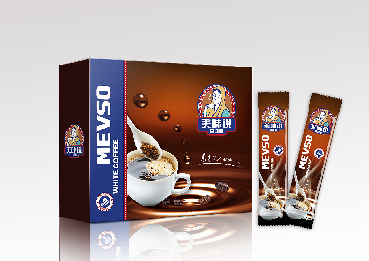 咖啡包装
