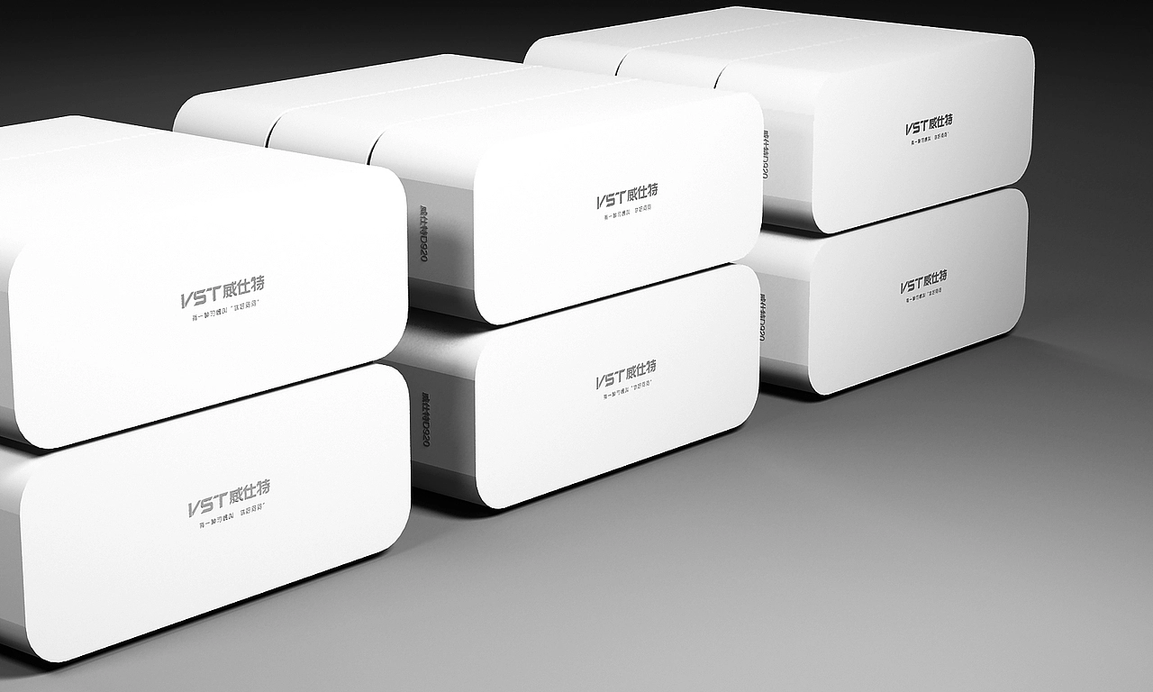 汽车导航产品包装设计；电子狗产品包装设计，深圳包装设计公司，GPS包装设计，汽车电子产品包装设计；