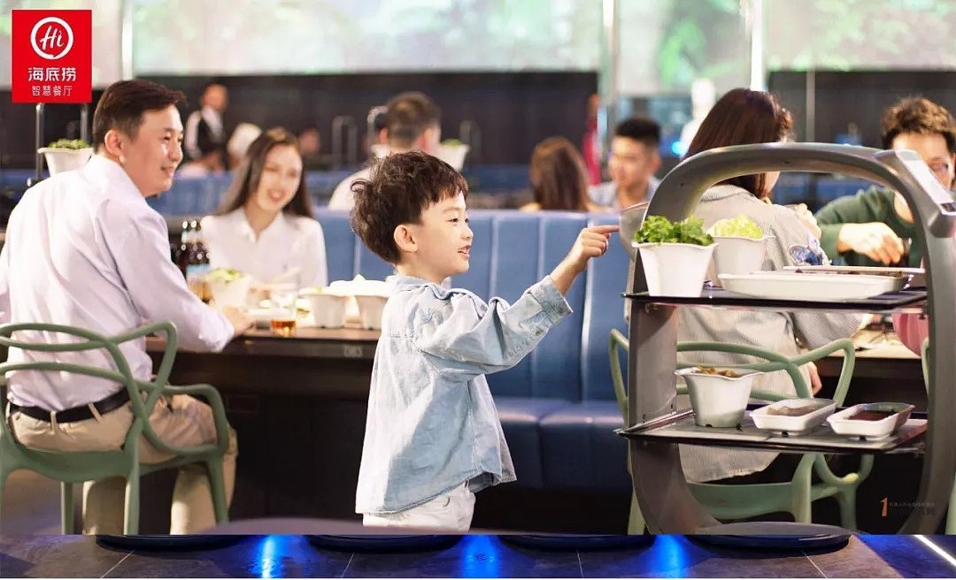 擎朗送餐机器人（图ZMTk1MDIyNDA4） - 电子产品 - 站酷设计师上海木马设计原创素材 - 站酷ZCOOL