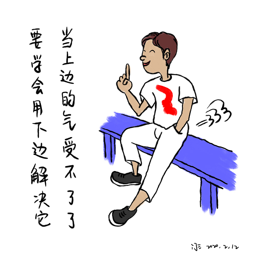 小漫画（图ZMjAyNjc0MjI4） - 单幅漫画 - 站酷设计师一截寸枝原创素材 - 站酷ZCOOL