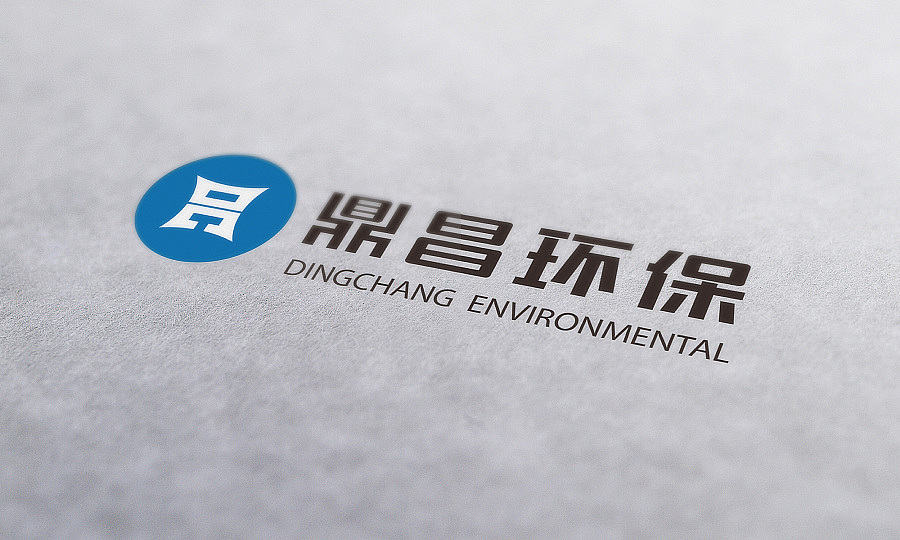 鼎昌環(huán)保LOGO提案（圖ZMjM4OTk3Mjcy） - 品牌 - 站酷設(shè)計師Designer譚原創(chuàng)素材 - 站酷ZCOOL