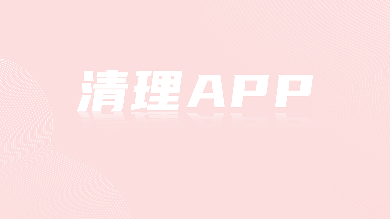 产品UI作品集（图ZMjkyODAzMzE2） - APP界面 - 站酷设计师Diary龙原创素材 - 站酷ZCOOL