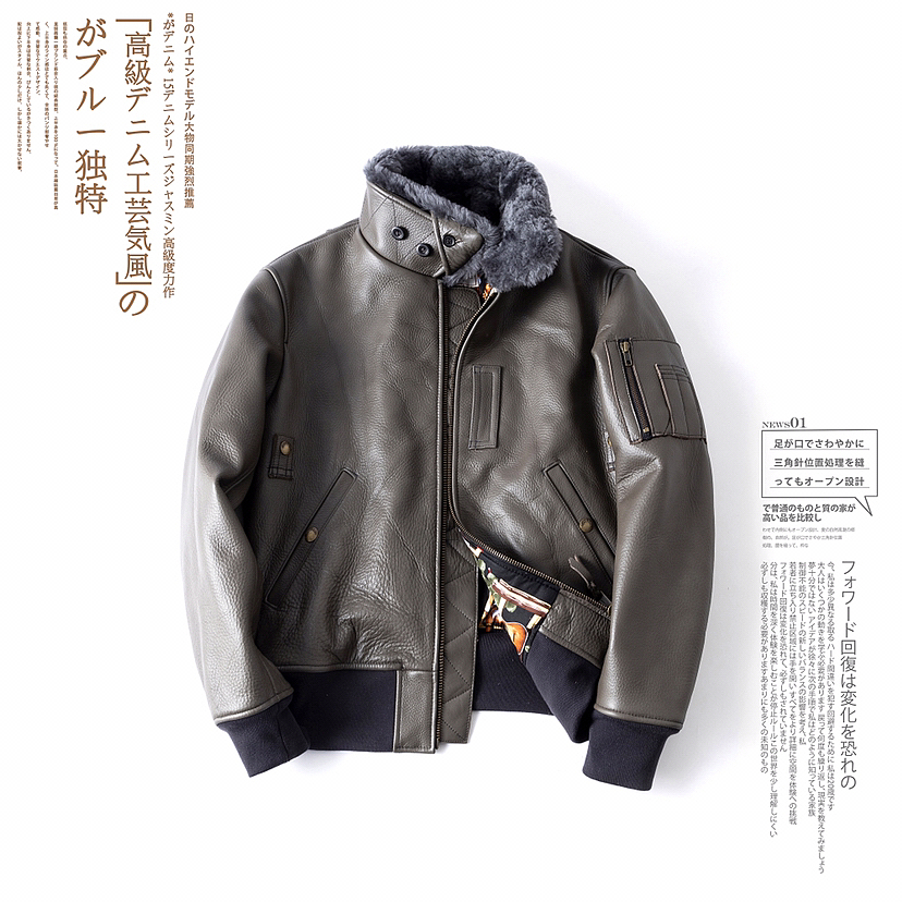 服装拍摄运动裤皮衣摄影