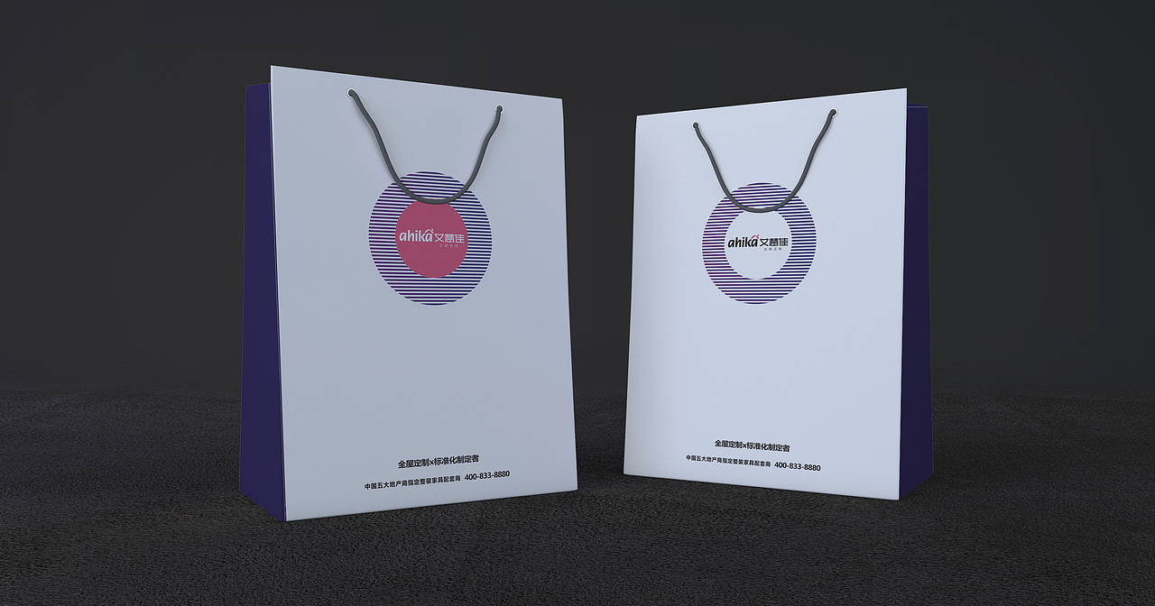 艾慧佳展会物料效果图