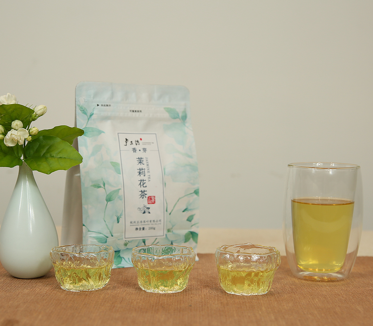 茉莉花茶主图视频