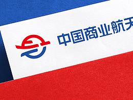 战斗机
