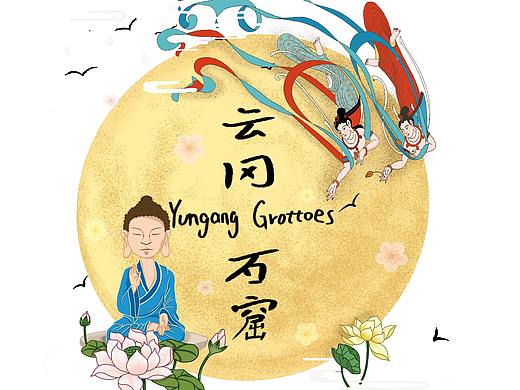 国风佛像插画