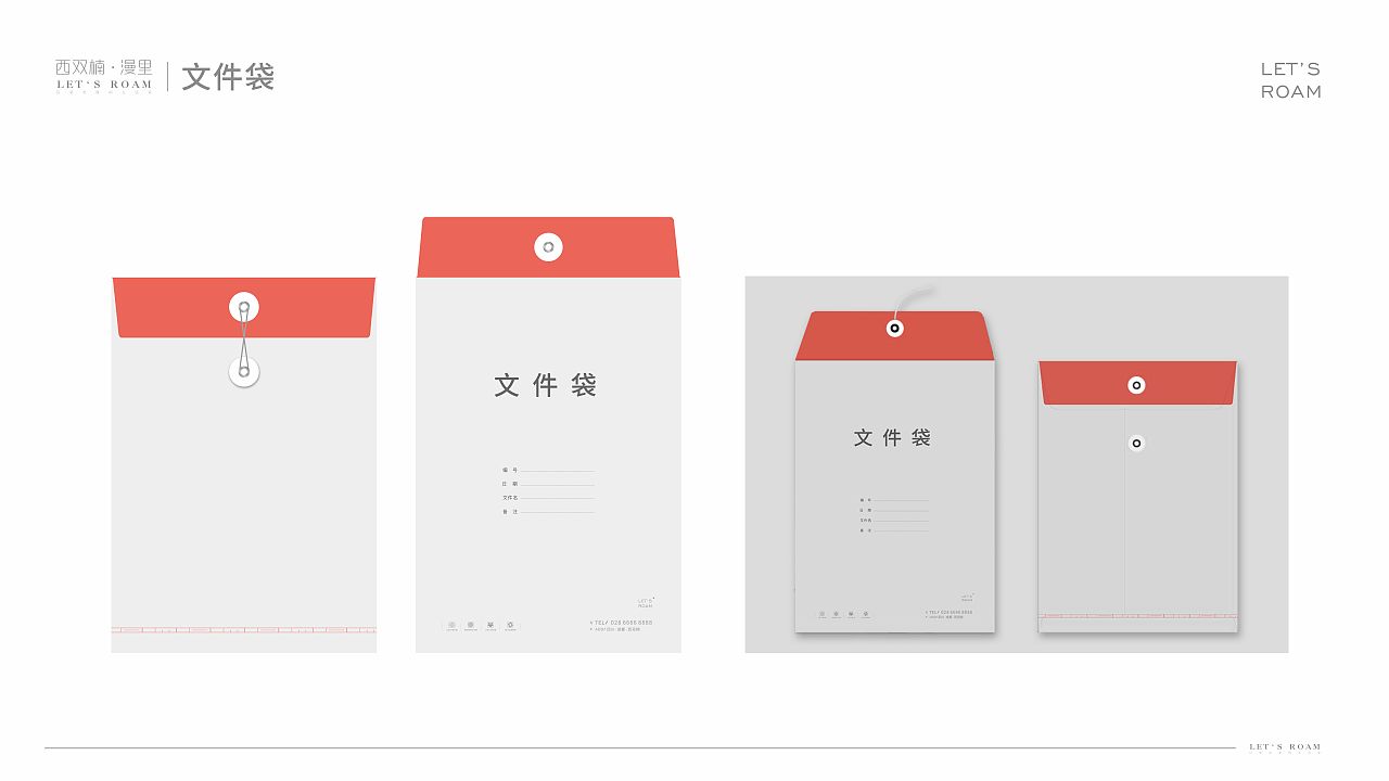 商业性质综合体（图ZMjM5MzYwODMy） - 其他平面 - 站酷设计师camel李原创素材 - 站酷ZCOOL