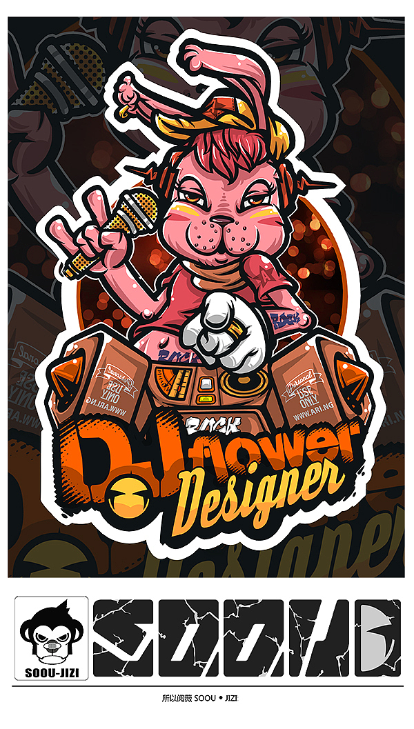 DJ兔子！！！！！！！（图ZMzA4MTE0NjQ=） - 商业插画 - 站酷设计师十万火吉吉子原创素材 - 站酷ZCOOL