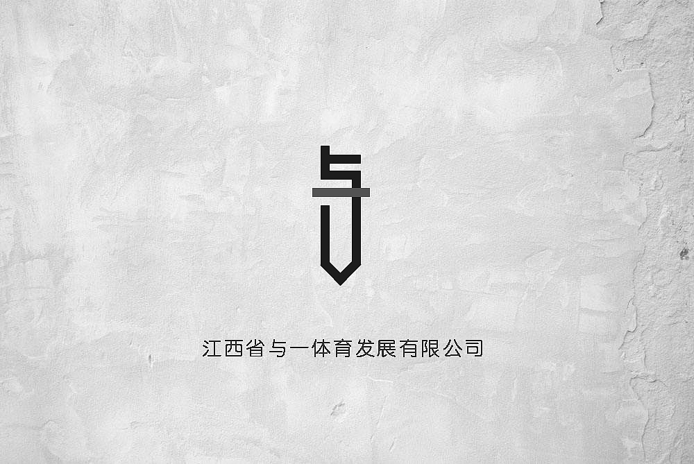 【健身房】品牌设计（图ZMTAyNzI1NTk2） - 品牌 - 站酷设计师榴莲uncle原创素材 - 站酷ZCOOL