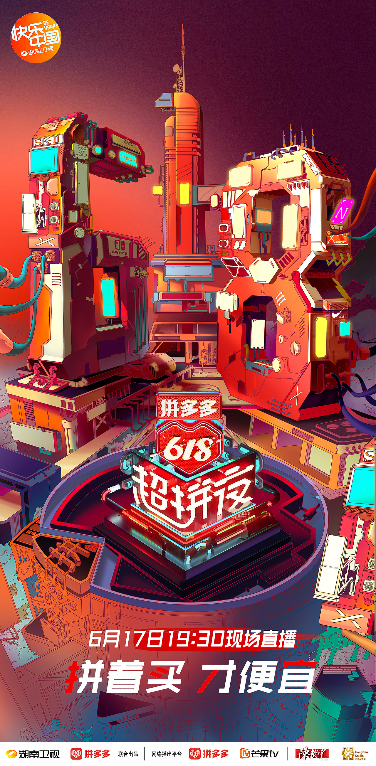 项目小结（图ZMjEyODY5NjEy） - 商业插画 - 站酷设计师YG四夕原创素材 - 站酷ZCOOL