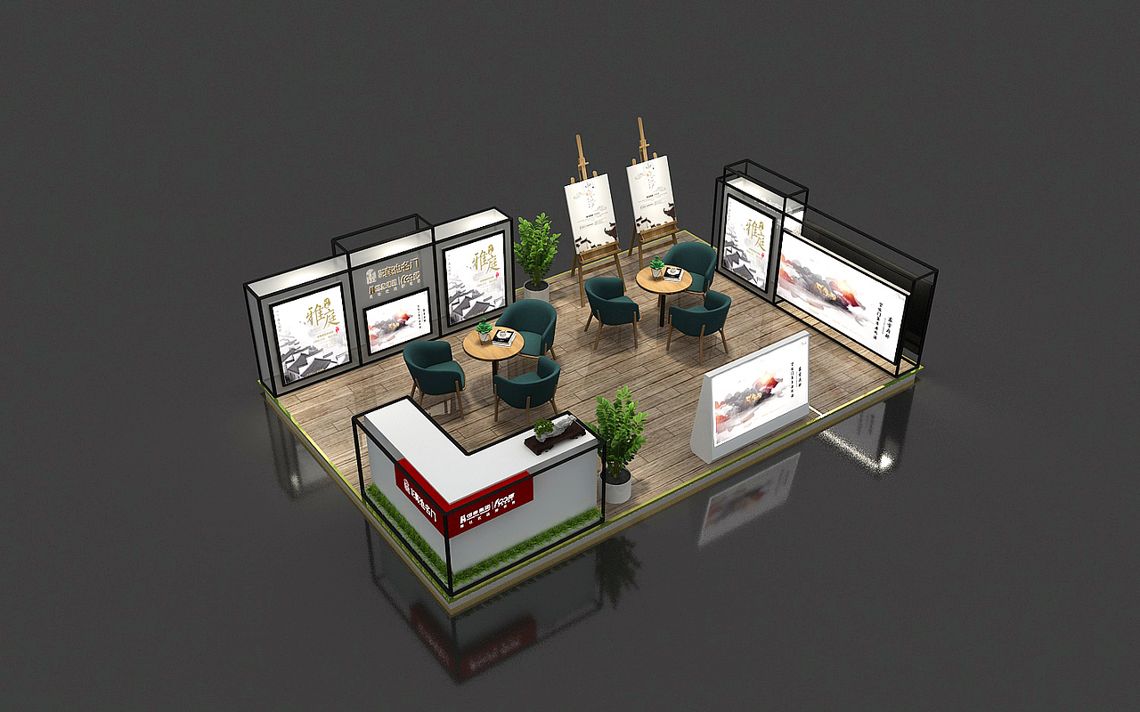 房地产展位3d效果图设计制作