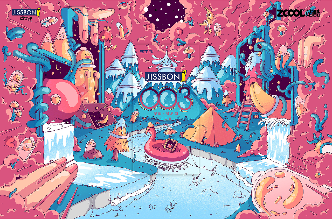 “003静谧水世界”（图ZMjUwNjU4MDky） - 包装 - 站酷设计师大脑荷载原创素材 - 站酷ZCOOL