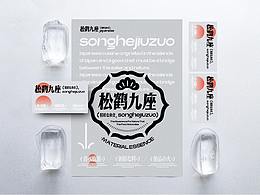 设计