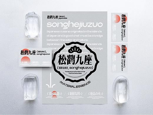 上半年方案合辑