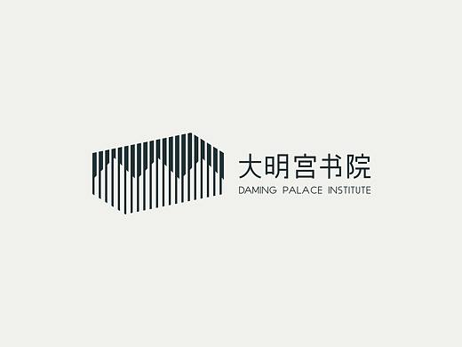 品牌设计|大明宫书院品牌设计
