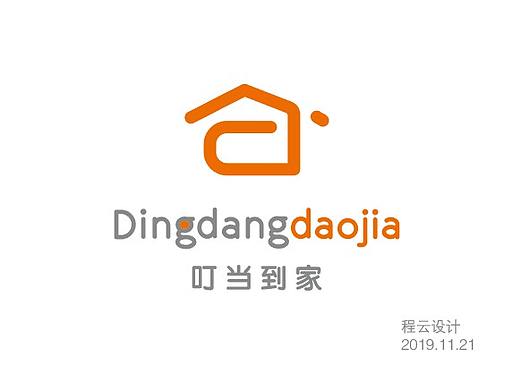 叮當(dāng)?shù)郊覙?biāo)志設(shè)計(jì)（個(gè)人主頁(yè)-ZNDE5OTE5MjA=） - Logo - 站酷設(shè)計(jì)師程云設(shè)計(jì)原創(chuàng)素材 - 站酷ZCOOL