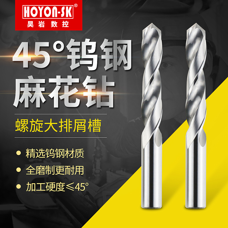 2018-2019练习主图*N(部分已商用 请勿另外商业使用)