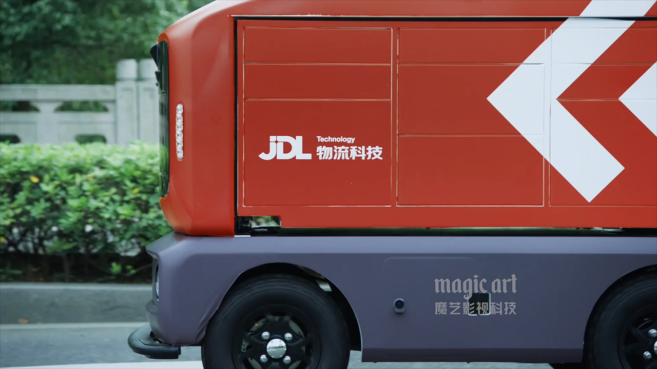 京东无人车科技版_全球首个无人配送城市（图ZMjM4NTAxMzcy） - 宣传片 - 站酷设计师魔艺影视原创素材 - 站酷ZCOOL