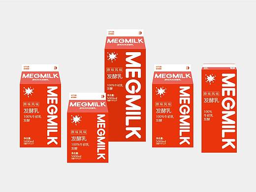 原风味发酵乳（个人主页-ZNDIwNDA5ODQ=） - 包装 - 站酷设计师xyTing23原创素材 - 站酷ZCOOL