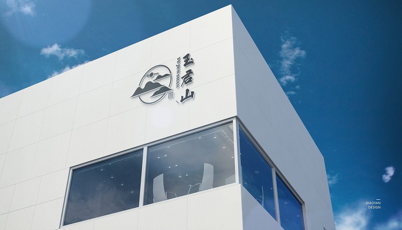 传媒公司logo设计