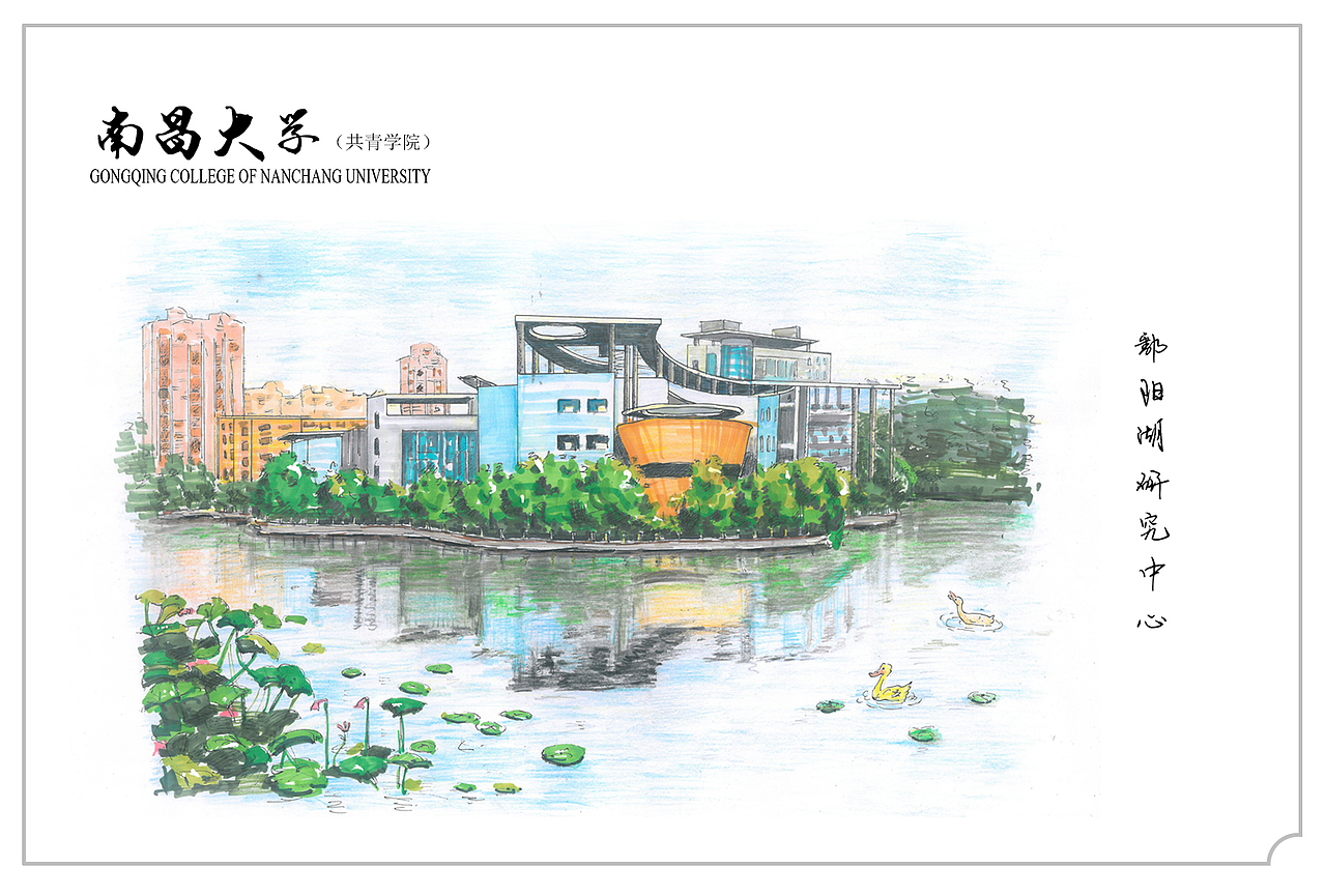 手绘校园（图ZNjU2ODA4NjA=） - 景观设计 - 站酷设计师陈思危原创素材 - 站酷ZCOOL