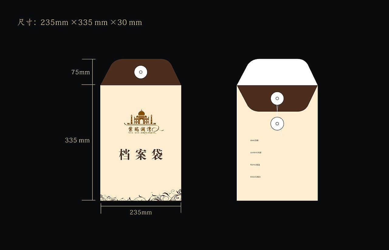 欧式房产行业logo,VI提案（图ZODUzNDc3MzI=） - Logo - 站酷设计师Lucky设计者原创素材 - 站酷ZCOOL