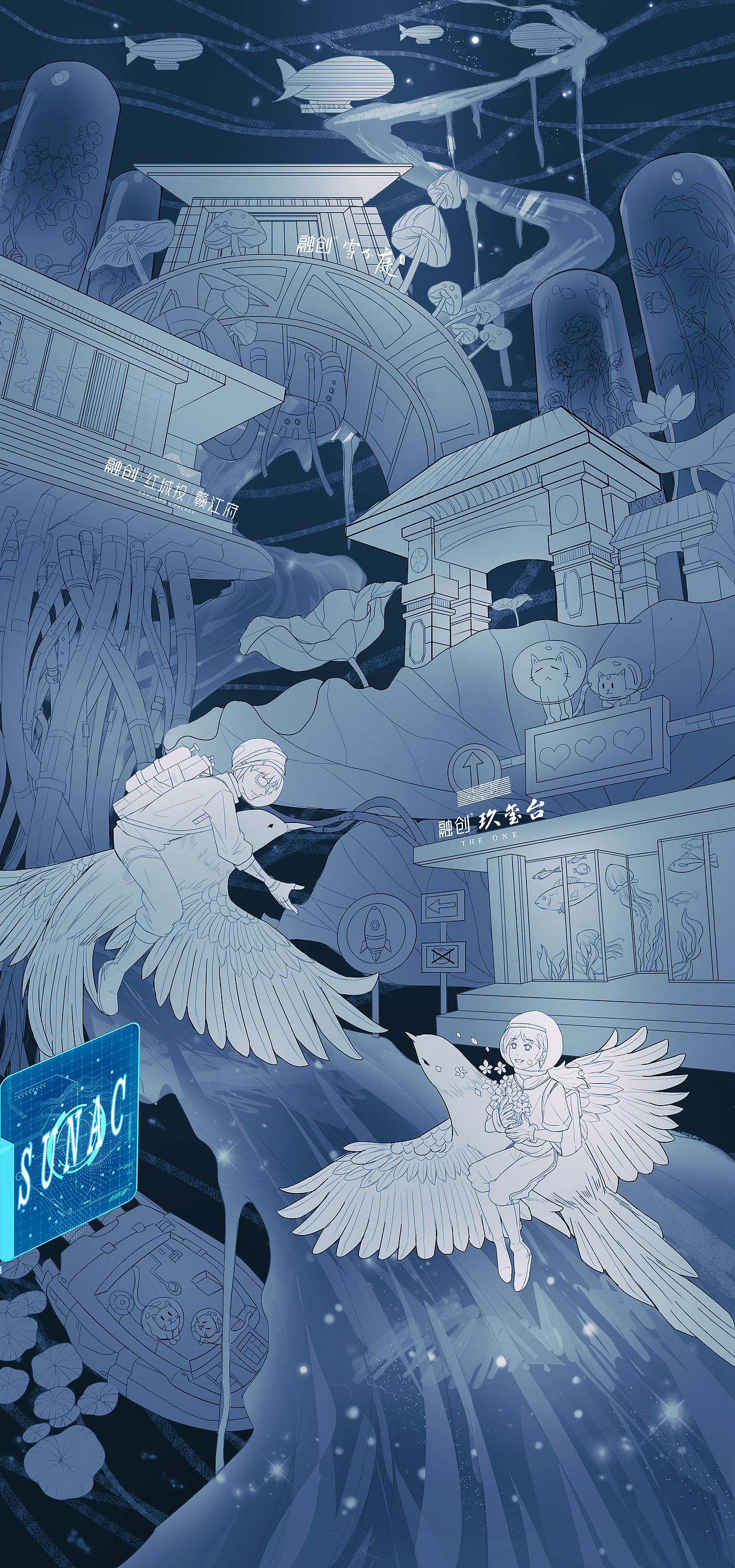 融创江西 8月25日 七夕节海报（图ZMjI4ODA1MTMy） - 商业插画 - 站酷设计师ColorNet彩络设计原创素材 - 站酷ZCOOL