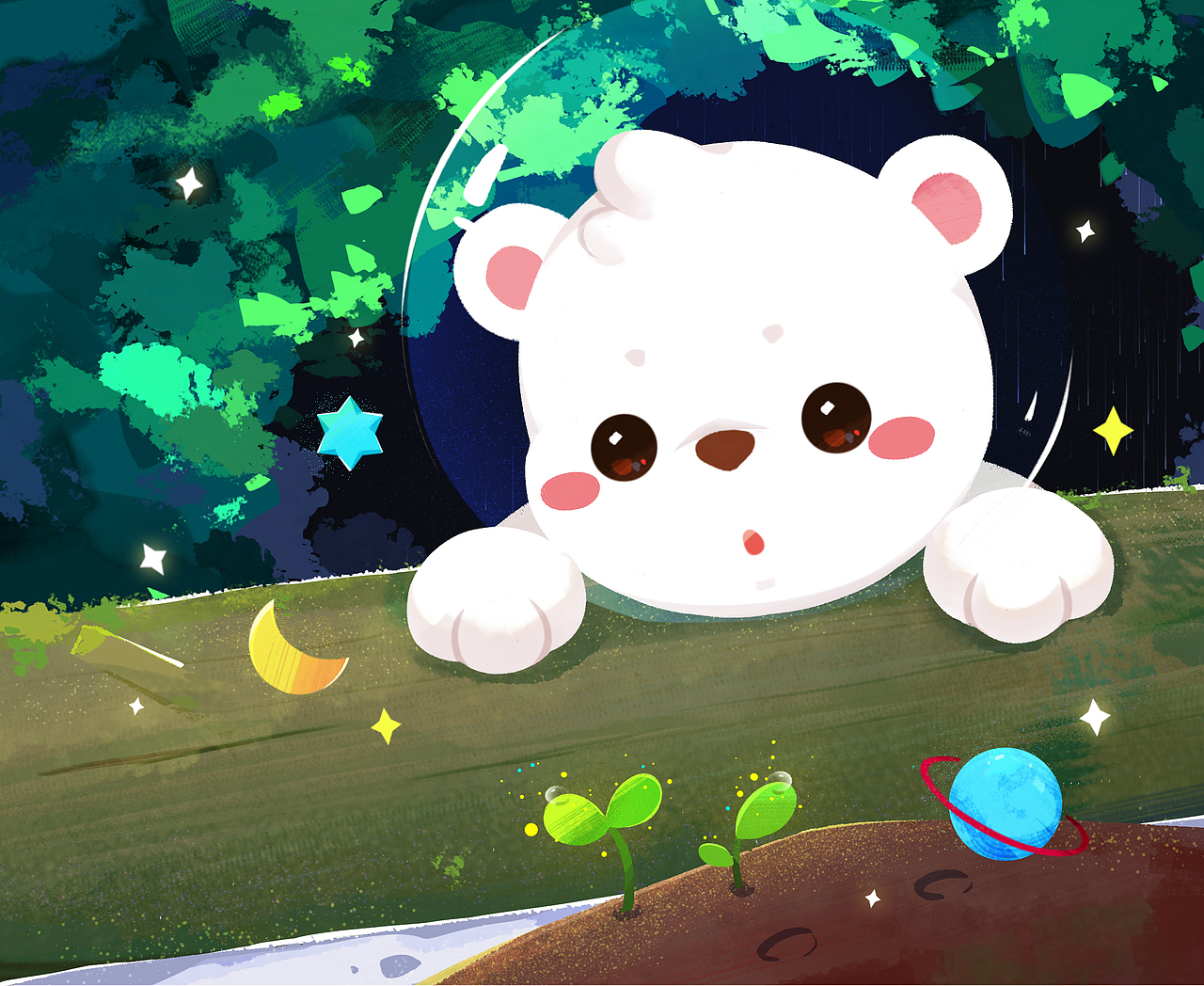 小熊的奇幻漂流