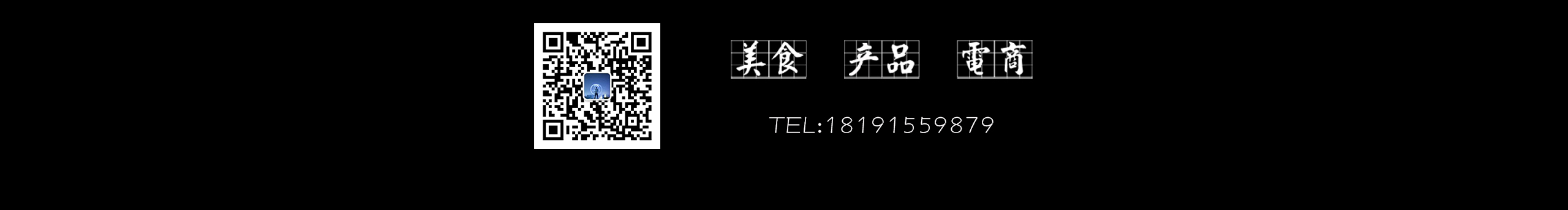 九局制片的個(gè)人主頁（封面預(yù)覽） - 主頁封面設(shè)置 - 站酷設(shè)計(jì)師九局制片原創(chuàng)素材 - 站酷ZCOOL