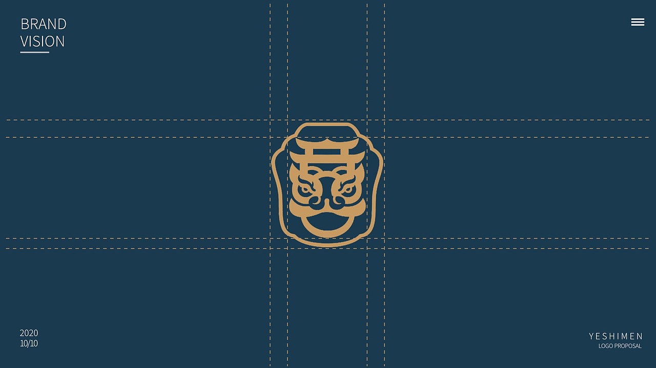 叶师门标志设计