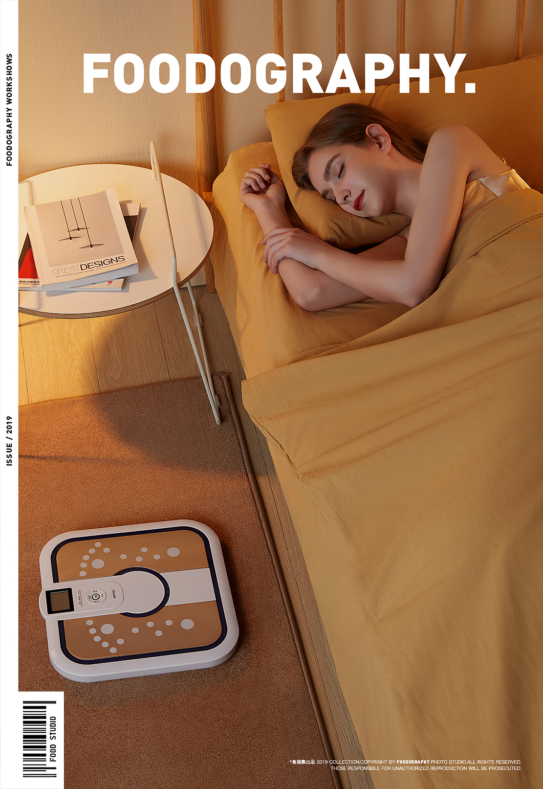 大健康产品摄影 | 健得龙足疗机 ✖ foodography