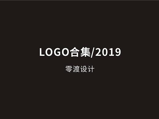 2019 / LOGO合集