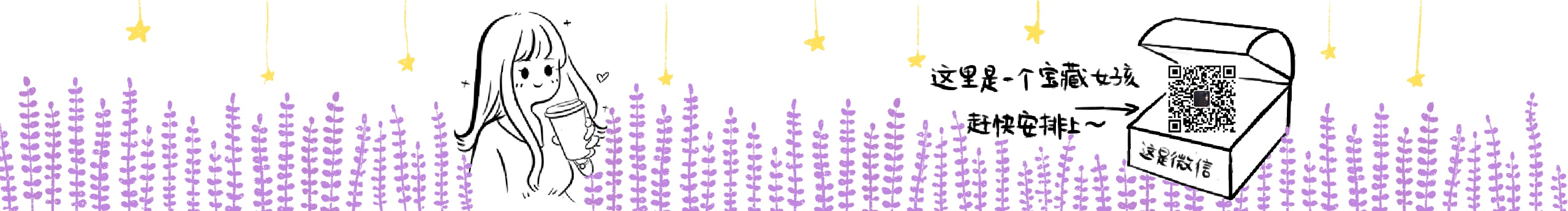 狮子猫o的个人主页（封面预览） - 主页封面设置 - 站酷设计师狮子猫o原创素材 - 站酷ZCOOL