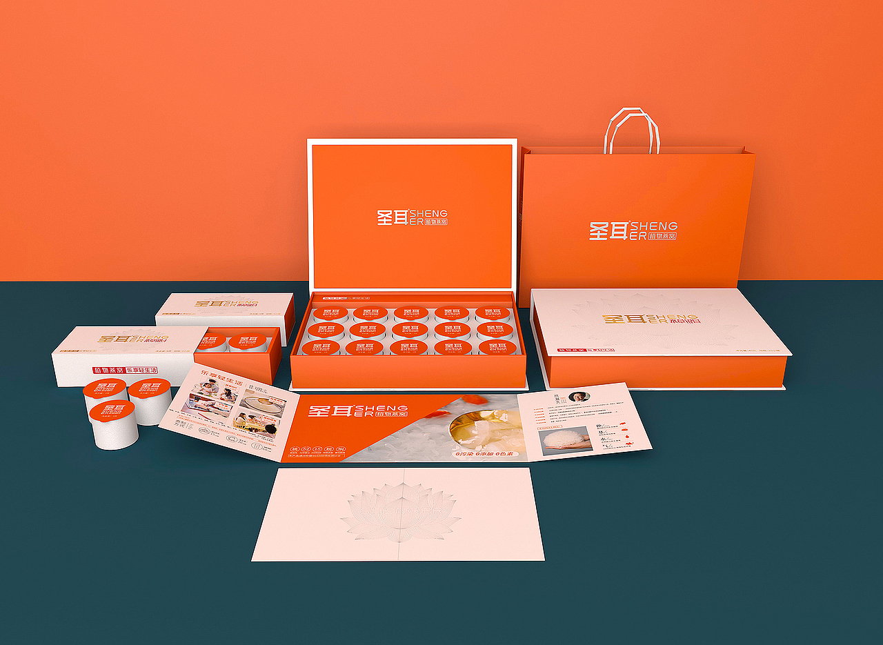 圣耳-植物燕窝品牌产品全案设计（图ZMjIzODQzMzg0） - 包装 - 站酷设计师LDG品牌包装设计原创素材 - 站酷ZCOOL