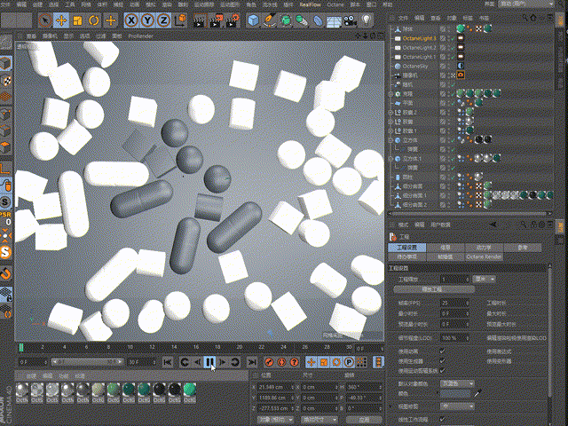 Hydraink 口红动画