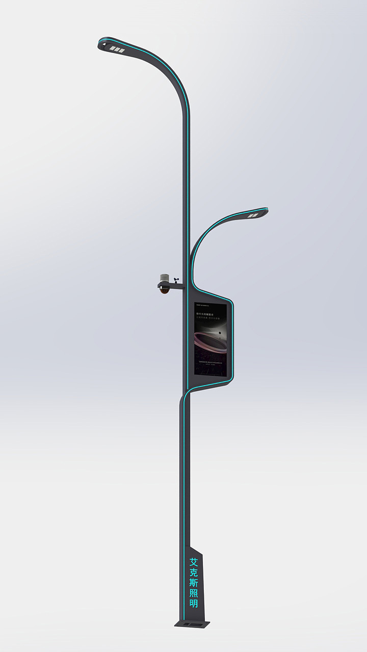 智慧路灯设计