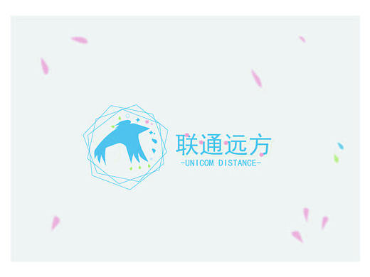 联通远方（个人主页-ZNjA0MjA1NjQ=） - Logo - 站酷设计师月在迷原创素材 - 站酷ZCOOL