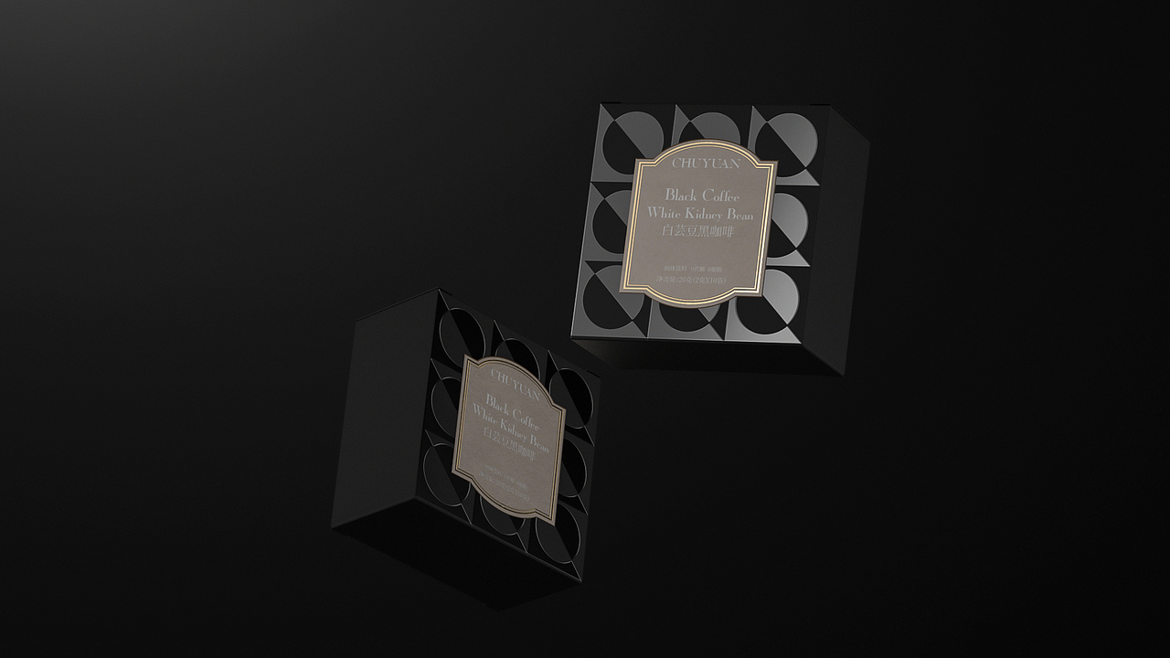 包装 包装设计 咖啡包装 咖啡包装 设计黑咖啡包装（图ZMzE1NzMyMTgw） - 包装 - 站酷设计师范铭蓝Fminglan原创素材 - 站酷ZCOOL