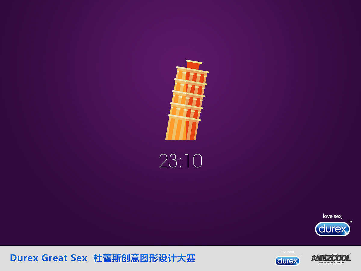 every time every where（图ZMTE5OTQwNTI=） - 图案 - 站酷设计师心里有屎型甲虫原创素材 - 站酷ZCOOL