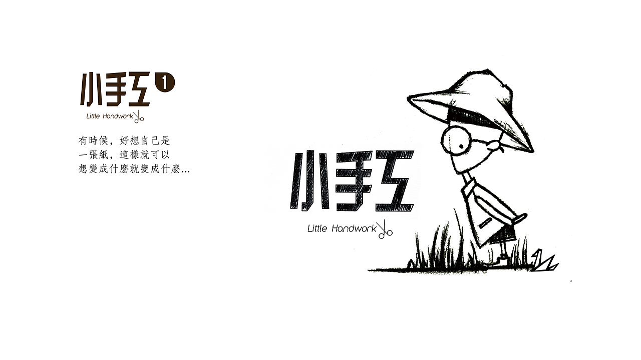 丨Liang Zheng · 个人作品集