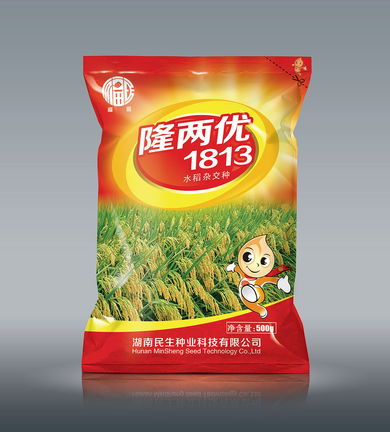 种子包装设计（图ZMTMxNzAxNDky） - 包装 - 站酷设计师云里雾里928原创素材 - 站酷ZCOOL
