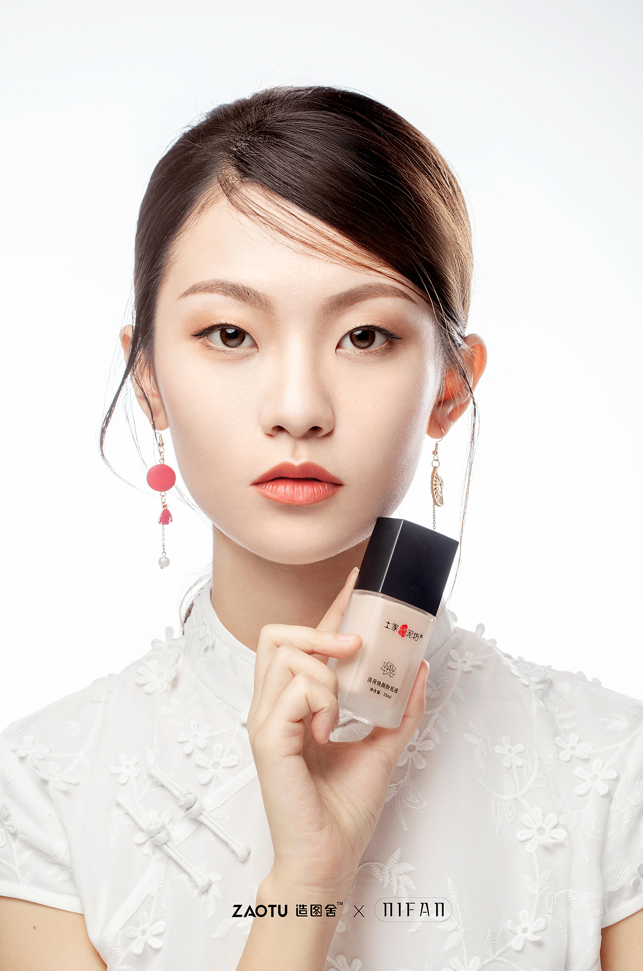 「造图舍」土家硒泥坊彩妆 妆面人像 摄影修图