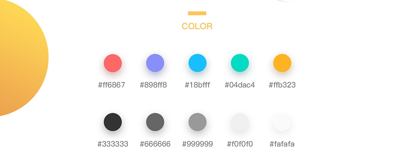 易务车宝用户版（图ZMTA5MDU3MjM2） - APP界面 - 站酷设计师mogekooo原创素材 - 站酷ZCOOL