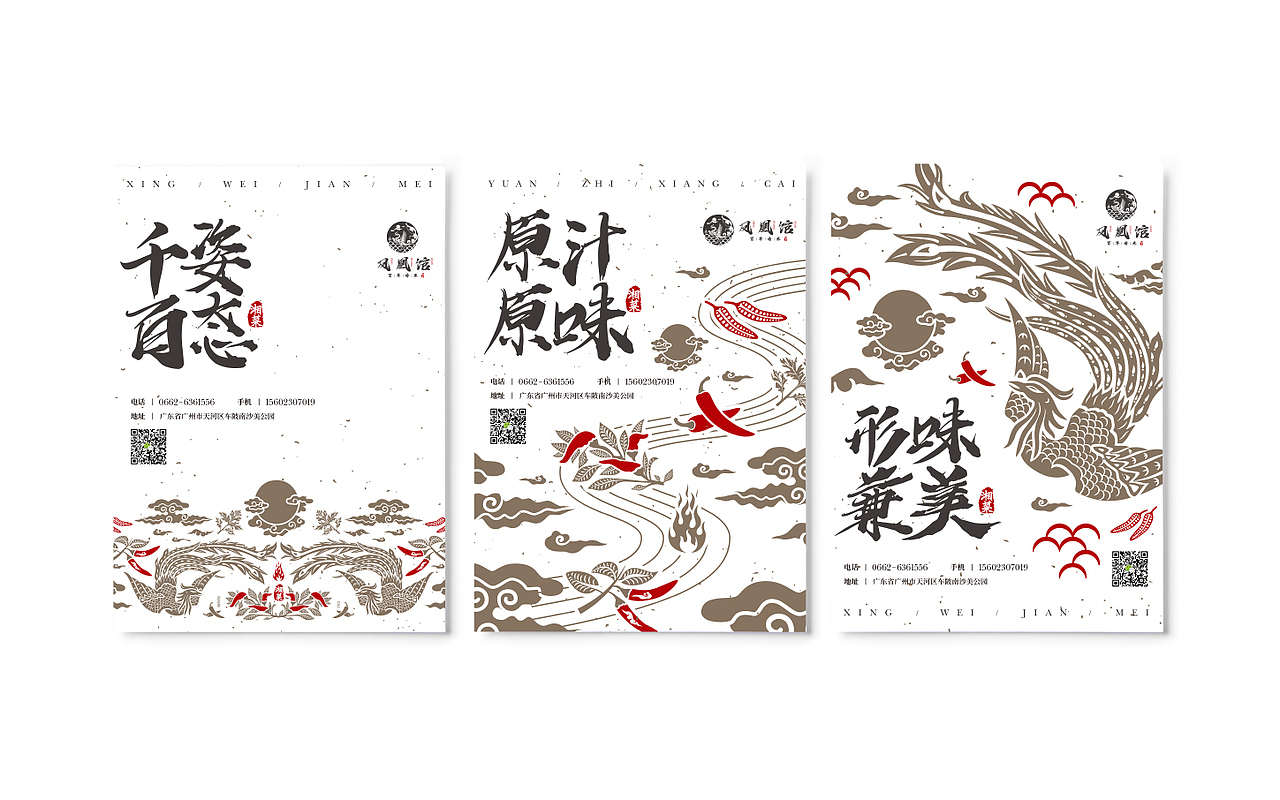 LOGO（图ZMTM3MTc0MzA4） - Logo - 站酷设计师学啊兵原创素材 - 站酷ZCOOL