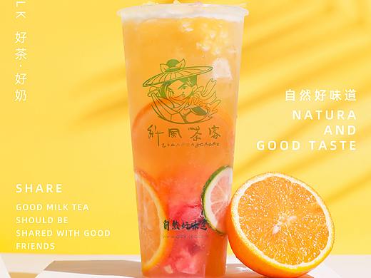 纤风茶客营养奶茶，好茶好奶自然好味道
