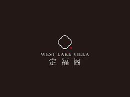 中式-喜好